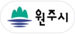 원주시