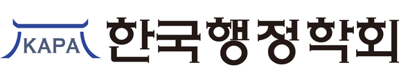 한국행정학회