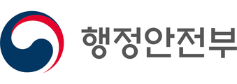 행정안전부